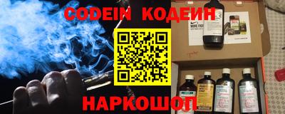 прущая мука Коммунар