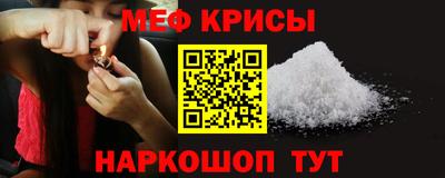 соль курить ск Конаково