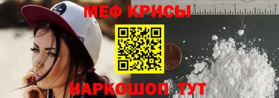скорость mdpv Комсомольск-на-Амуре