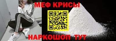 соль курить ск Конаково