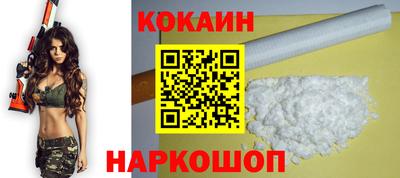прущая мука Коммунар
