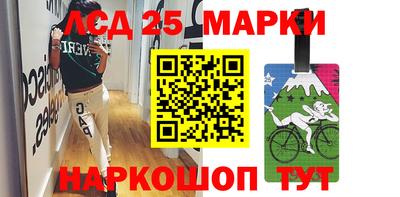 соль курить ск Конаково