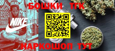 соль курить ск Конаково
