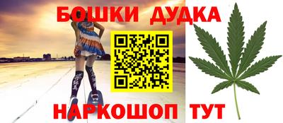 скорость mdpv Комсомольск-на-Амуре