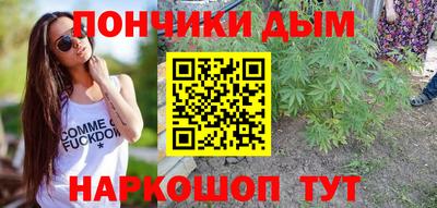 скорость mdpv Комсомольск-на-Амуре