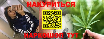 скорость mdpv Комсомольск-на-Амуре