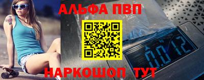 скорость mdpv Комсомольск-на-Амуре