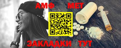 соль курить ск Конаково