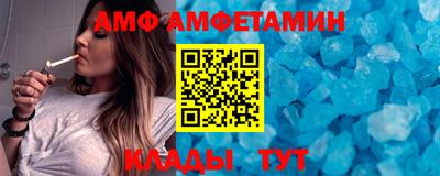 прущая мука Коммунар