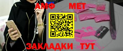 прущая мука Коммунар