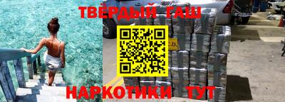 прущая мука Коммунар