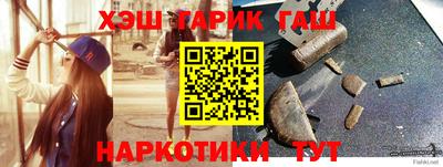 скорость mdpv Комсомольск-на-Амуре