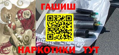 прущая мука Коммунар