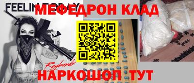 соль курить ск Конаково