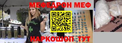 прущая мука Коммунар